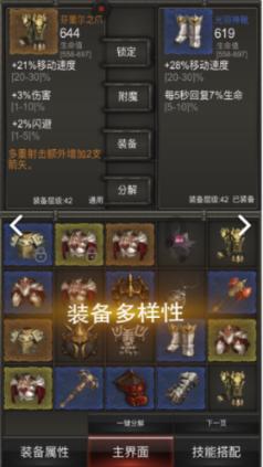 《一年之痒》定档,毛晓彤为何在娱乐圈的人缘能这么好?-最全面的红迪网平台