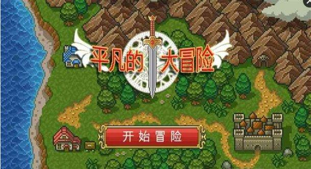 88影视