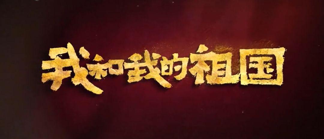 实力足球