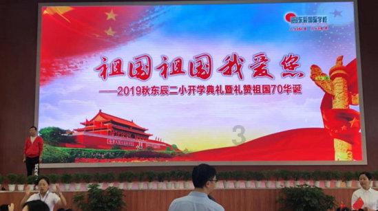 4399封神霸业