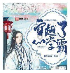 独眼方块找出口无敌版