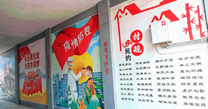 努力跳跃