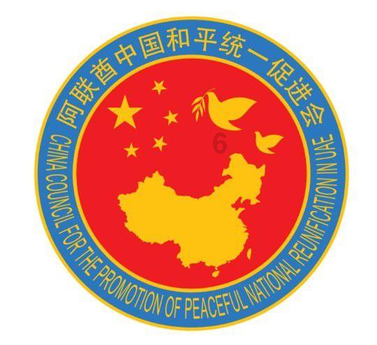 你知道吗?????游戏画面